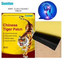 Chinese Red Tiger Patch (English packaging) 4 Packs 32 Each