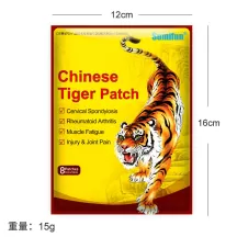 Chinese Red Tiger Patch (English packaging) 4 Packs 32 Each